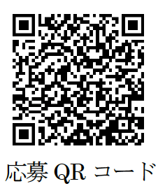 ThreeDチェーンご愛用感謝キャンペーン応募用QRコード